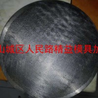 汽车尾气处理模具