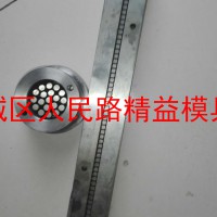 陶瓷管模具