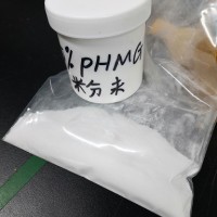 PHMG 聚六亚甲基胍粉未95-100%57028-96-3