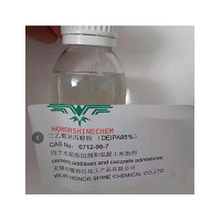 二乙醇单异丙醇胺 DEIPA  6712-98-7