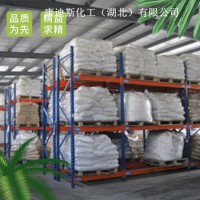 优质工业级 拉开粉BX 湖北厂家  可25公斤起订