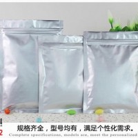 徐州PET铝箔袋
