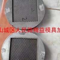 蜂窝陶瓷鹤益模具加工