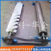 电动尼龙毛刷清扫器B1000被动滚刷清扫器