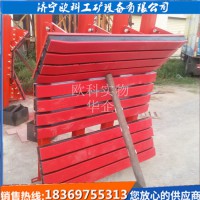 B1400矿用缓冲床落料口减震缓冲床输送带缓冲床