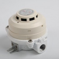 防爆烟雾探测器DC24V防爆感烟探测器供变电站
