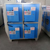 轴承车间油烟废气处理环保设备 低温等离子净化器厂家