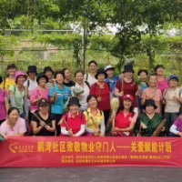 深圳南山附近的农家乐九龙生态园推荐