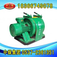 40KW调度绞车厂家  JD-2.5调度绞车报价