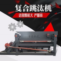 萤石选矿设备 重选设备 水力跳汰机 萤石提纯技术 复合跳汰机