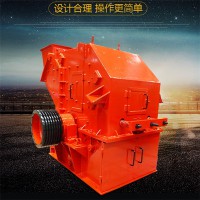 液压开箱制砂机反击式细碎机 石料建筑垃圾鹅卵石破碎机