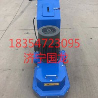 ZM路面凿毛机， 混凝土凿毛机,济宁国龙