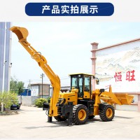 供应挖掘机HW10-20型液压挖掘机装载机恒旺