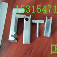 防溢裙板专用夹持器  配套夹持器