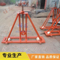 液压电缆放线架接触网轨道放线架放线盘支架铁路施工放线架