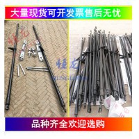 铁路机械式整杆器三角型无轨区正杆器接触网混凝土支柱r调整器