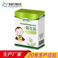 菊花晶固体饮料加工厂家OEM贴牌代加工