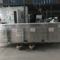 低温油烟净化器 工业废气处理环保设备 生产厂家湫鸿