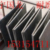 碳化铬堆焊耐磨板 高质量堆焊板