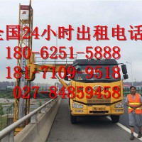 兴宁14桥梁检测车出租，柳州16米桥检车租赁值得信赖