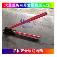 手动钢筋弯曲机 地线煨弯器 接触网煨弯专用工具
