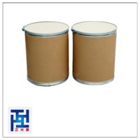 3-羟基-2-吡啶甲酸工厂现货 874-24-8