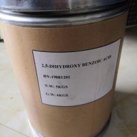 2,5-二羟基苯甲酸生产厂家 现货直销490-79-9