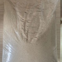 2,3-二甲氧基苯甲醛湖北厂家  新货供应
