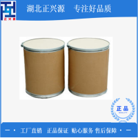 哌啶盐酸盐生产厂家 批发 价