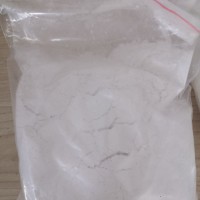 1-苯基-5-巯基四氮唑原料 价格及厂家