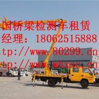 巢湖21米桥检车出租，肥西18米桥梁检测车租赁经营理念