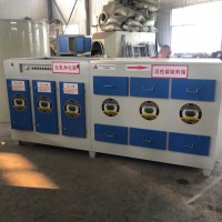 光氧活性炭一体机 造粒厂除异味废气处理环保设备湫鸿
