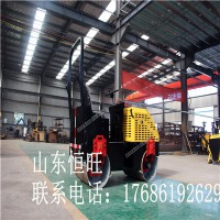 厂家直供手扶式双轮压路机全国联保