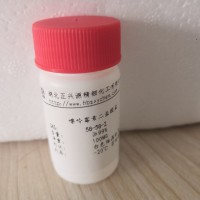 嘌呤霉素二盐酸盐生产厂家 58-58-2