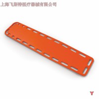 意大利MEBER米博进口急救板式担架9040