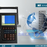 探伤仪超声波探伤仪