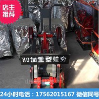 电动平板震动夯 小型打夯机