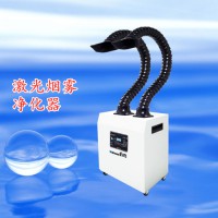 自动焊锡排烟机电子烙铁焊锡烟雾净化器