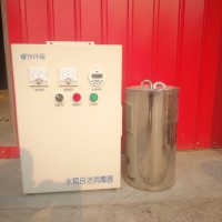 山西水箱自洁消毒器哪家好