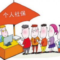 非深户离职后怎么续保不中断，深圳社保代理公司