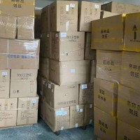 一些名牌物品可以寄澳大利亚吗