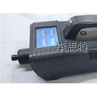 痕量爆炸物炸药探测仪SIM07-DM型