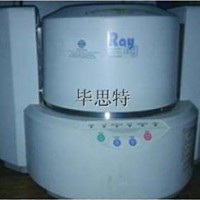 X射线荧光光谱仪