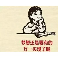 2020年工程师职称申报需要注意的重要条件