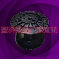 专业制造塑料光纤收线轮 工字绞线轴PC305