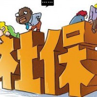 扬州本地社保公司，扬州劳务派遣、代发工资，代办扬州五险一金