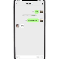 成都本地APP软件开发公司AZ