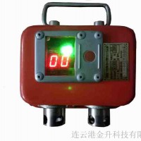 厂家直销矿用本安型数字压力计YHY60