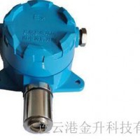 供应三线制固定式臭氧检测仪BH-60