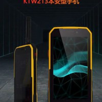 矿用智能4G全网通对讲手机KTW213